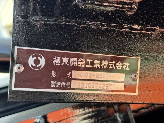 キャンター(三菱)レンタ登録済未使用車 7