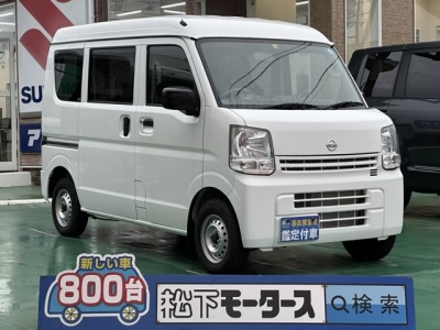 エブリイバンのOEM(スズキ)中古車 全体