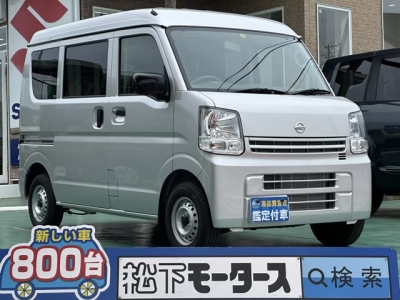 エブリイバンのOEM(スズキ)中古車 全体