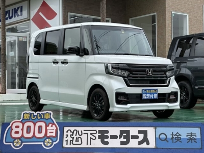 N-BOXカスタム(ホンダ)届出済未使用車 全体