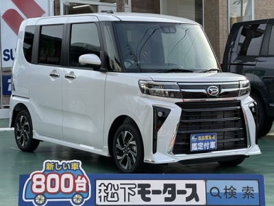 タントカスタム(ダイハツ)届出済未使用車 全体