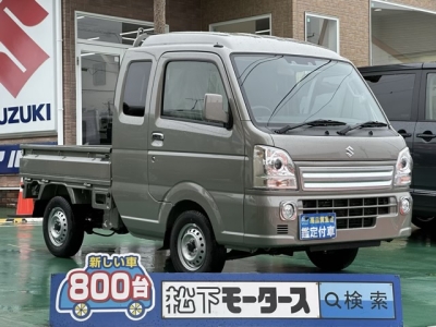キャリートラック(スズキ)届出済未使用車 全体