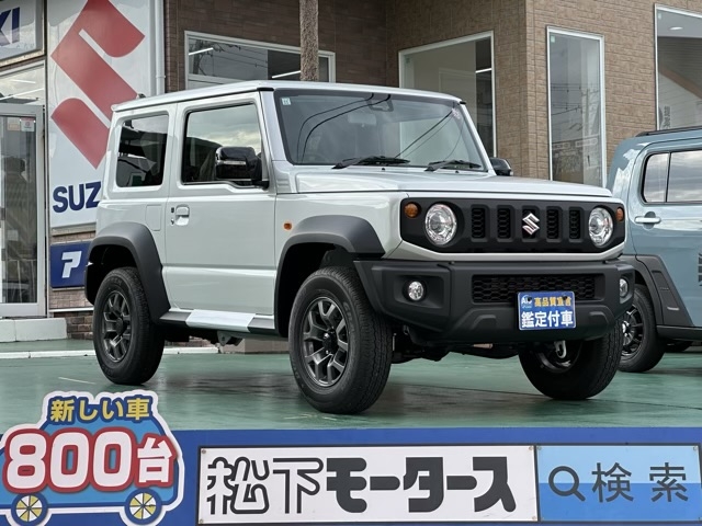 ジムニーシエラ(スズキ)登録済未使用車全体拡大