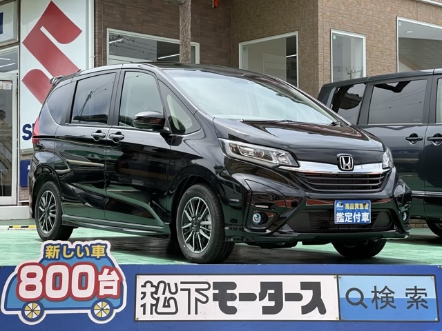 フリード(ホンダ)登録済未使用車全体拡大