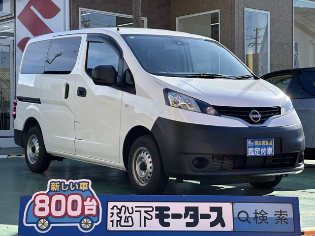 バネット(ニッサン)中古車 0