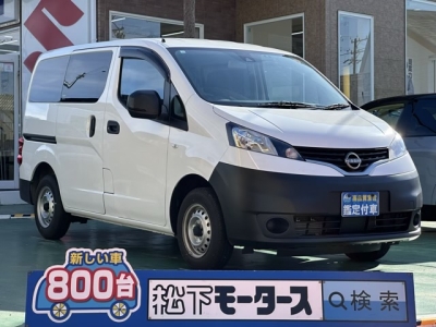 NV200バネットバン(ニッサン)中古車 全体