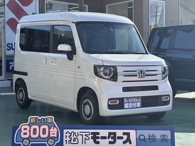 N-VAN(ホンダ)中古車 0