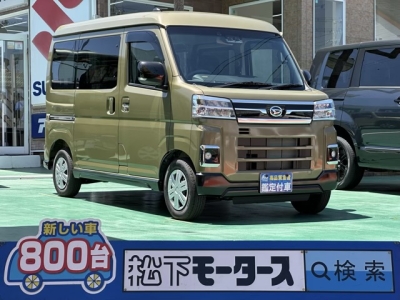 アトレー(ダイハツ)ディーラ-試乗車 全体