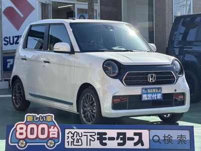 N-ONE(ホンダ)届出済未使用車 全体