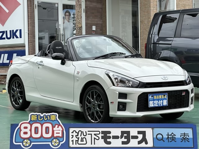 コペン(ダイハツ)中古車 0