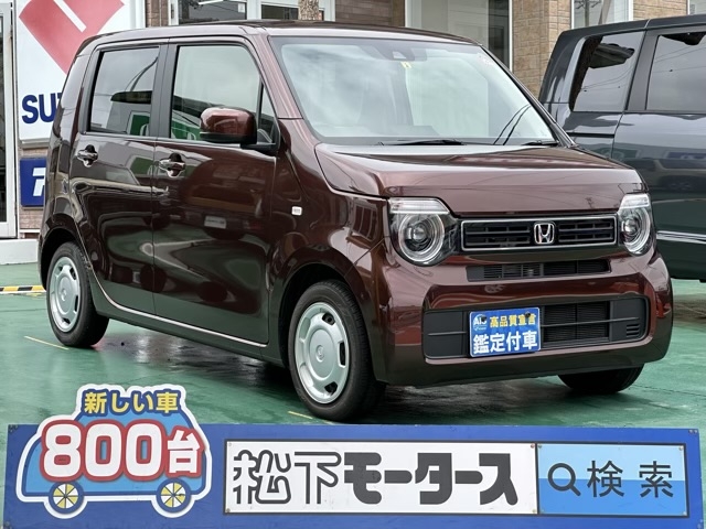 N-WGN(ホンダ)中古車全体拡大