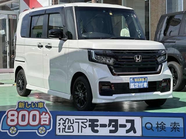 N-BOX(ホンダ)中古車 0