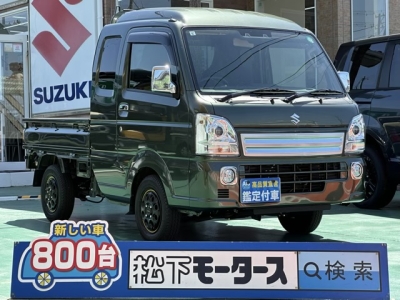 キャリートラック(スズキ)中古車 全体