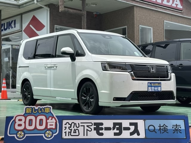 ステップワゴン(ホンダ)登録済未使用車全体拡大