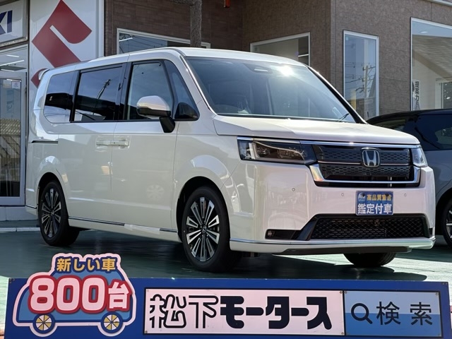 ステップワゴン(ホンダ)登録済未使用車全体拡大