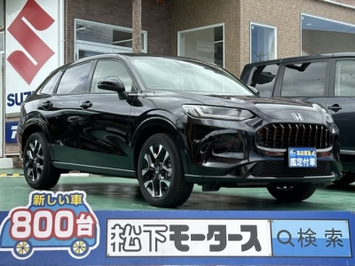 ZR-V (ホンダ)登録済未使用車 全体