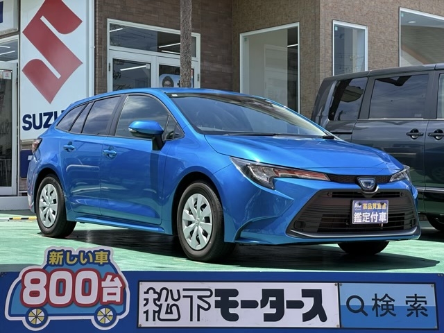 【プリントアウト】平成2023年式トヨタ、カローラツーリング、ハイブリッドG、中古車 [NO:15892]の購入は松下モータース