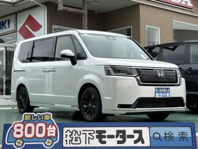 ステップワゴン(ホンダ)登録済未使用車 全体