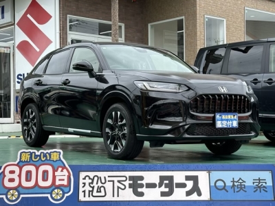 ZR-V(ホンダ)登録済未使用車 全体