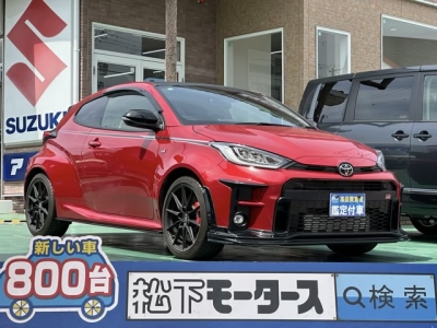 GRヤリス(トヨタ)中古車 全体