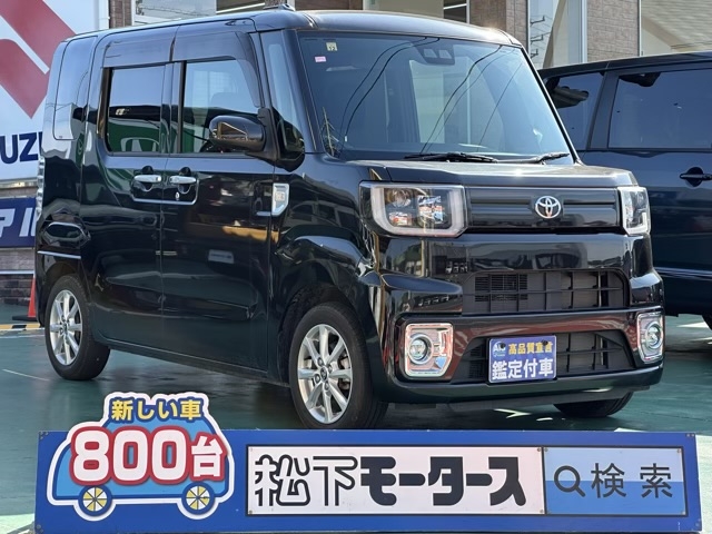 ウェイク(トヨタ)中古車 0