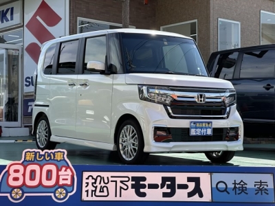 N-BOXカスタム(ホンダ)中古車 全体