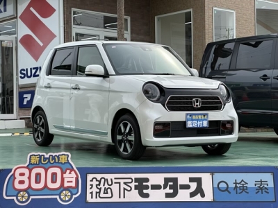 N-ONE(ホンダ)届出済未使用車 全体