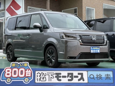 ステップワゴン(ホンダ)登録済未使用車 全体