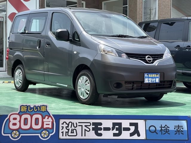 バネット(ニッサン)中古車 0