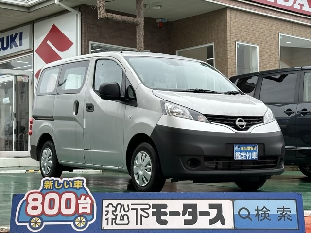 バネット(ニッサン)中古車 0