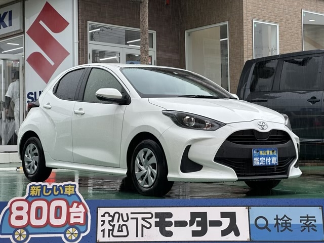 ヤリス(トヨタ)中古車全体拡大