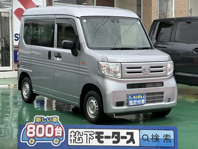 N-VAN(ホンダ)ディーラ-試乗車全体拡大