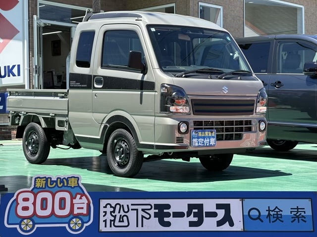 キャリートラック(スズキ)届出済未使用車 0