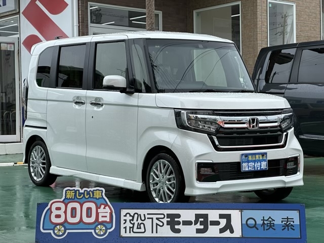 N-BOXカスタム(ホンダ)届出済未使用車全体拡大