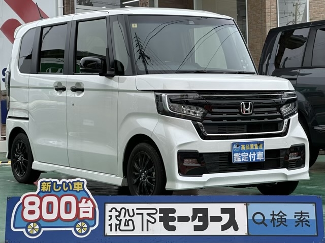 N-BOX(ホンダ)レンタUP 0