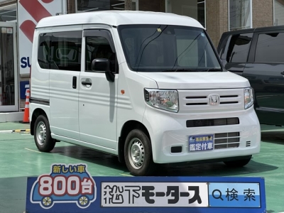 N-VAN(ホンダ)中古車 全体
