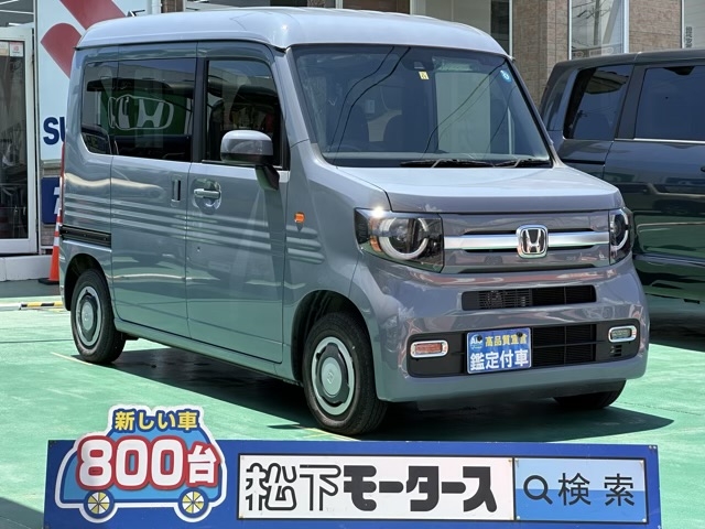 N-VAN(ホンダ)レンタUP全体拡大