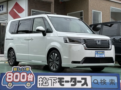 ステップワゴン(ホンダ)登録済未使用車 全体