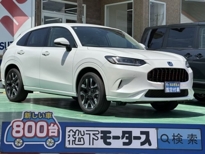 ZR-V (ホンダ)登録済未使用車 全体