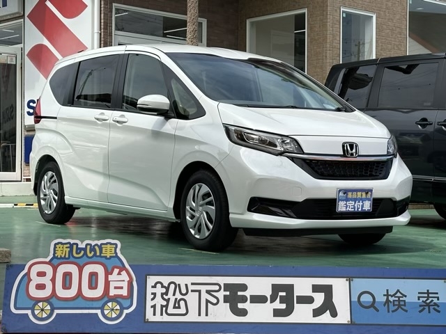 フリード+(ホンダ)登録済未使用車全体拡大