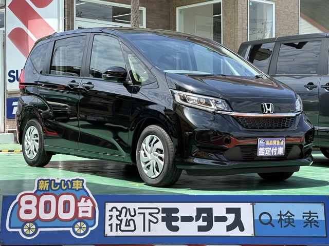 フリード+(ホンダ)登録済未使用車全体拡大