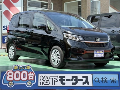 フリード+(ホンダ)登録済未使用車 全体