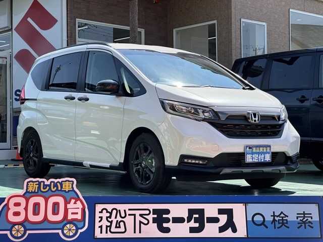 フリード+(ホンダ)登録済未使用車全体拡大