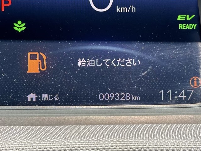 フィット(ホンダ)中古車 24