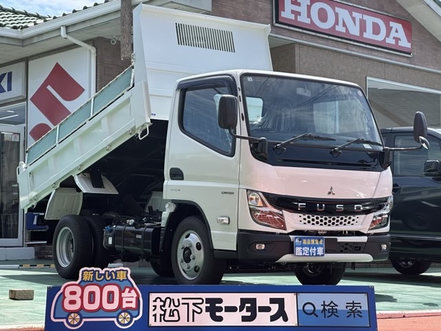 キャンター(三菱)レンタ登録済未使用車全体拡大