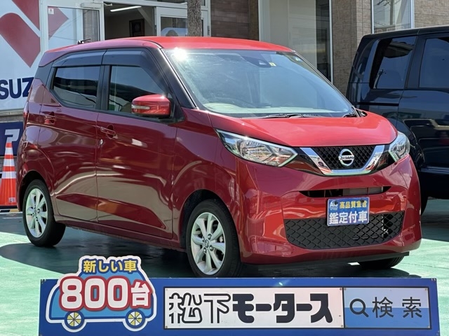 デイズ(ニッサン)中古車全体拡大