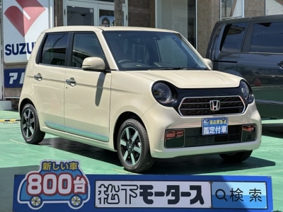 N-ONE(ホンダ)届出済未使用車 全体