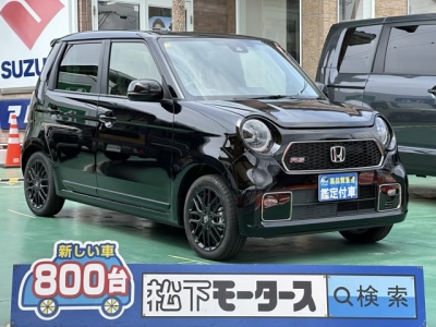 N-ONE(ホンダ)届出済未使用車 全体