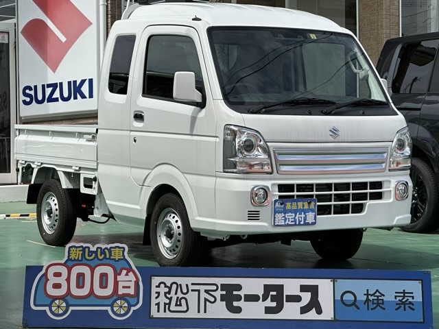 キャリートラック(スズキ)中古車 0