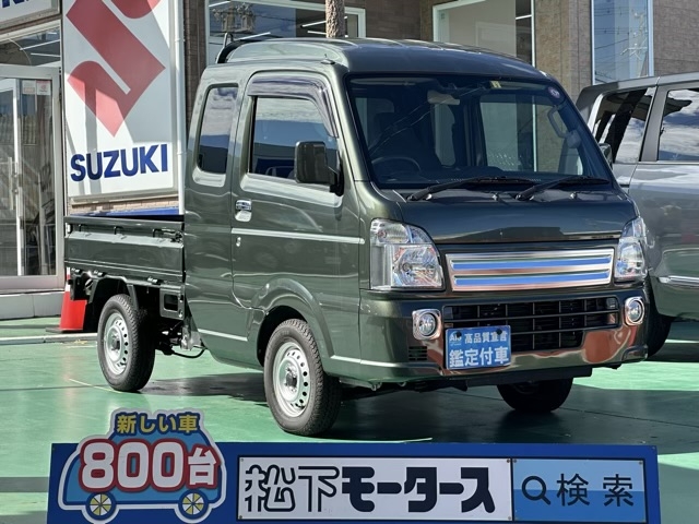 キャリートラック(スズキ)中古車全体拡大